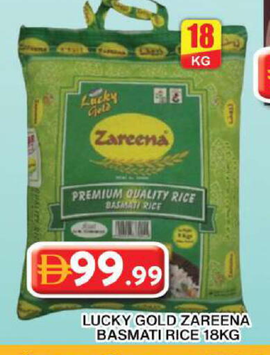 available at Grand Hyper Market in UAE - Dubai
