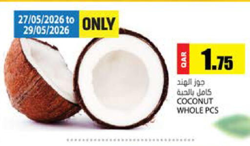 Coconut available at جراند هايبرماركت in قطر - الضعاين