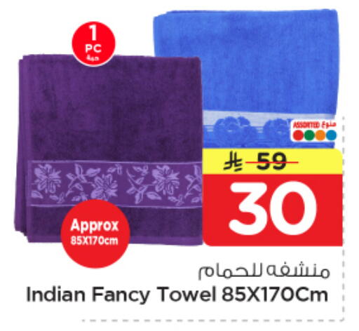 available at نستو in مملكة العربية السعودية, السعودية, سعودية - المنطقة الشرقية