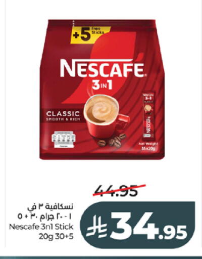 available at LULU Hypermarket in KSA, Saudi Arabia, Saudi - Tabuk