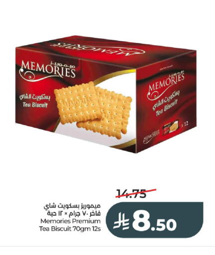 available at LULU Hypermarket in KSA, Saudi Arabia, Saudi - Al-Kharj