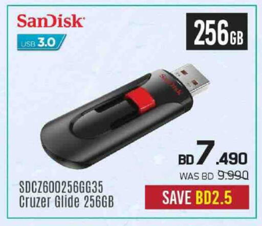 available at Sharaf DG in Bahrain