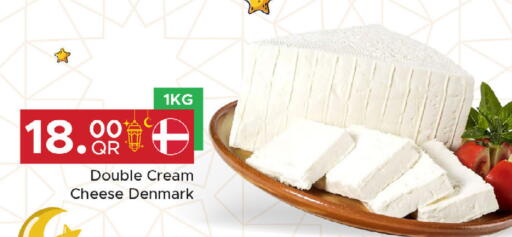 available at Family Food Centre in Qatar - Umm Salal
