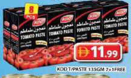 Tomato available at Grand Hyper Market in UAE - Dubai