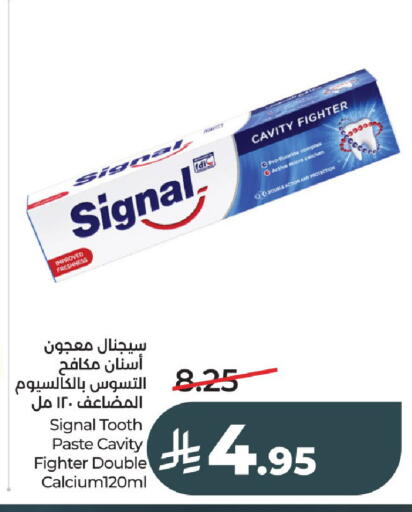 available at لولو هايبرماركت in مملكة العربية السعودية, السعودية, سعودية - عنيزة