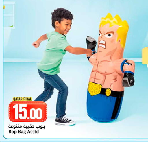 available at Dana Hypermarket in Qatar - Doha