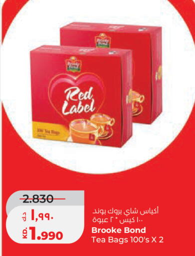 available at Lulu Hypermarket  in Kuwait - Kuwait City