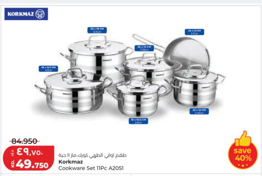 available at Lulu Hypermarket  in Kuwait - Kuwait City