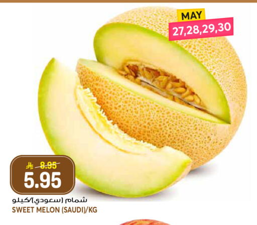 Melon from Saudi Arabia available at جراند هايبر in مملكة العربية السعودية, السعودية, سعودية - جدة