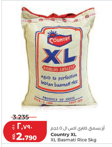 available at لولو هايبر ماركت in الكويت - مدينة الكويت