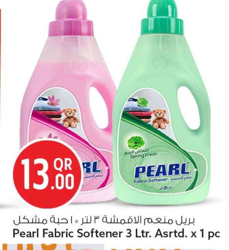 available at سفاري هايبر ماركت in قطر - أم صلال