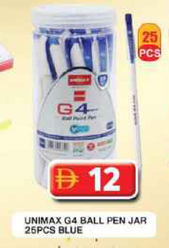 available at Grand Hyper Market in UAE - Dubai