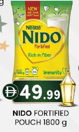 available at K M Trading  in UAE - Sharjah / Ajman