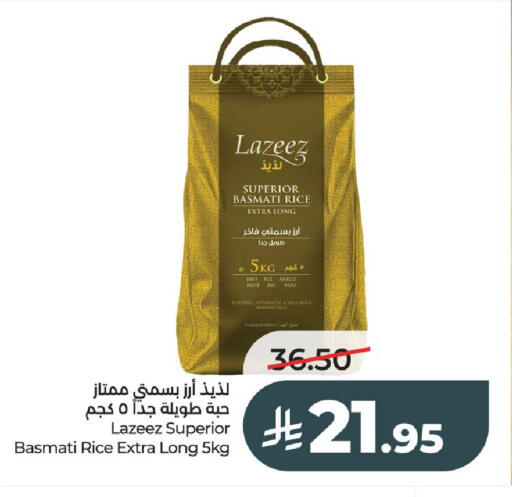 available at LULU Hypermarket in KSA, Saudi Arabia, Saudi - Al-Kharj
