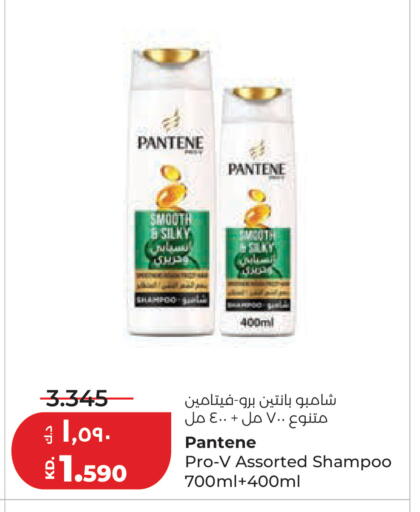 available at لولو هايبر ماركت in الكويت - مدينة الكويت
