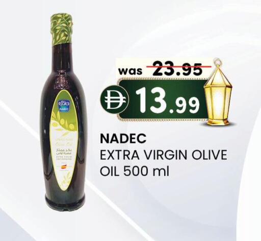 available at K M Trading  in UAE - Fujairah