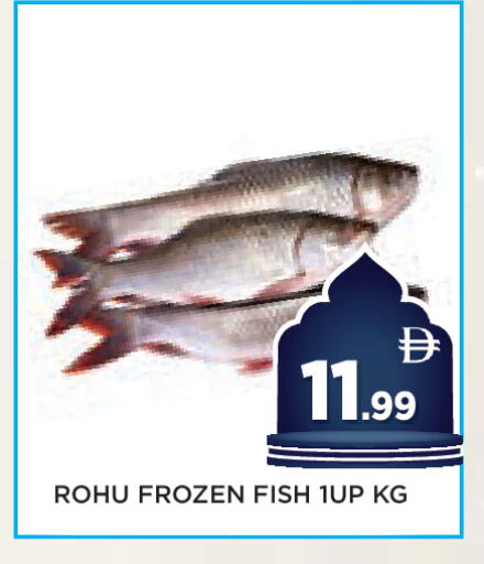available at عين المدينة هايبرماركت in الإمارات العربية المتحدة , الامارات - الشارقة / عجمان