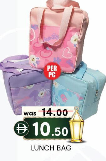 available at ك. الم. للتجارة in الإمارات العربية المتحدة , الامارات - ٱلْفُجَيْرَة‎