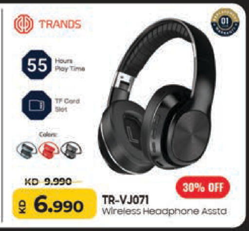 available at Lulu Hypermarket  in Kuwait - Kuwait City