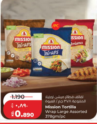 available at Lulu Hypermarket  in Kuwait - Kuwait City