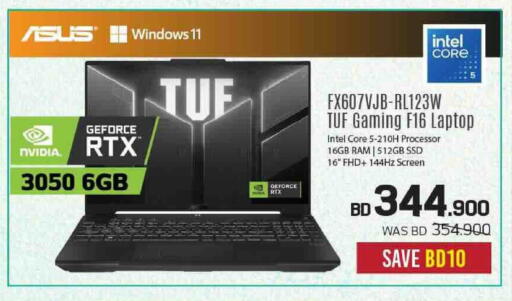 available at Sharaf DG in Bahrain