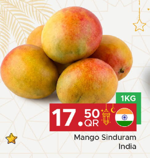Mango from India available at Family Food Centre in Qatar - Umm Salal