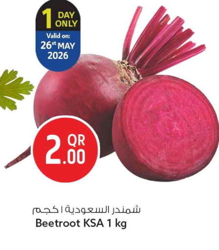 Beetroot available at Safari Hypermarket in Qatar - Doha