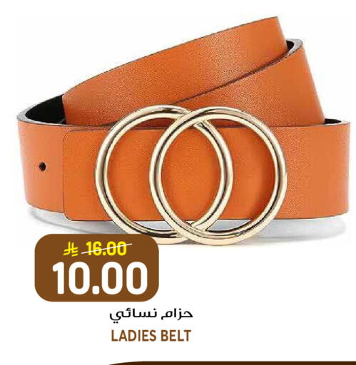 available at Grand Hyper in KSA, Saudi Arabia, Saudi - Riyadh