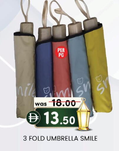 available at K M Trading  in UAE - Abu Dhabi