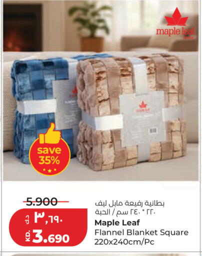 available at لولو هايبر ماركت in الكويت - مدينة الكويت