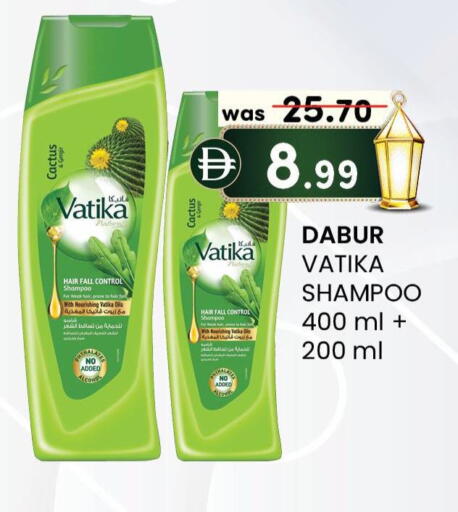 available at K M Trading  in UAE - Abu Dhabi
