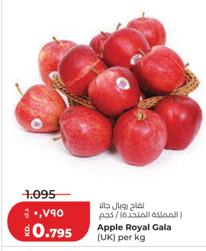 Apple available at Lulu Hypermarket  in Kuwait - Kuwait City