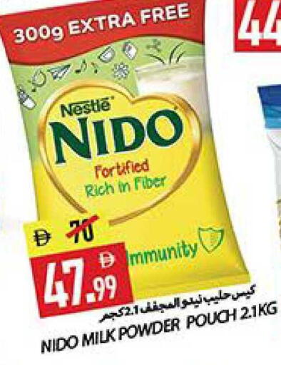 available at  روابي ماركت عجمان in الإمارات العربية المتحدة , الامارات - الشارقة / عجمان
