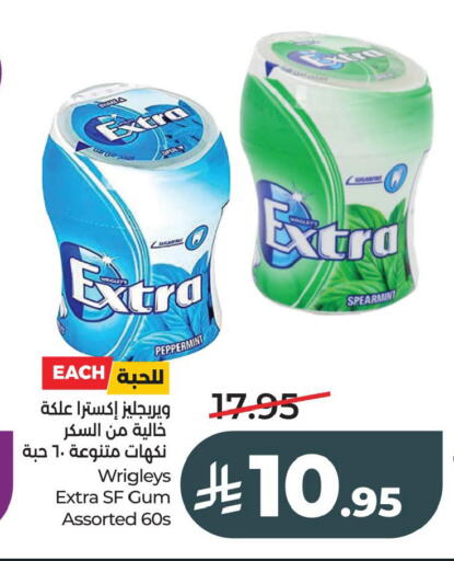 available at LULU Hypermarket in KSA, Saudi Arabia, Saudi - Al Khobar