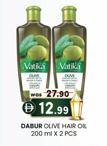 available at K M Trading  in UAE - Abu Dhabi