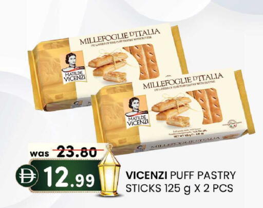available at صفا اكسبريس سوبرماركت in الإمارات العربية المتحدة , الامارات - أبو ظبي