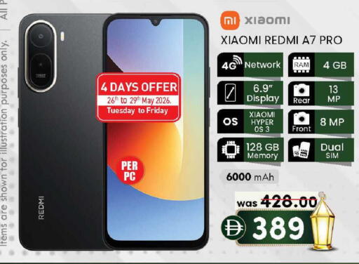 available at K M Trading  in UAE - Sharjah / Ajman