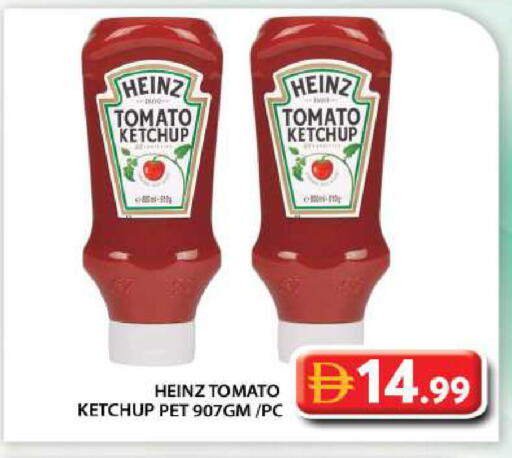 Tomato available at Grand Hyper Market in UAE - Abu Dhabi