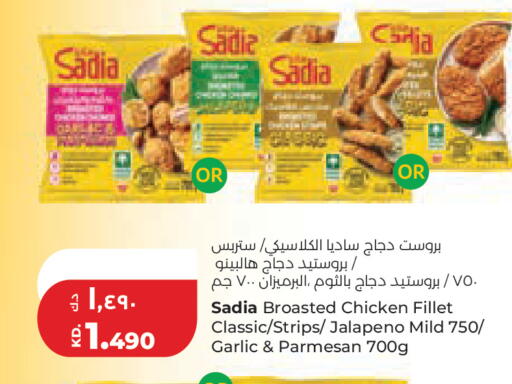 Garlic available at لولو هايبر ماركت in الكويت - مدينة الكويت