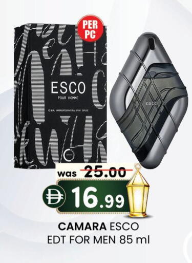 available at K M Trading  in UAE - Abu Dhabi