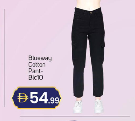 available at TALAL MARKET in UAE - Dubai