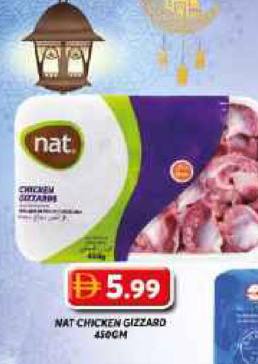 available at Grand Hyper Market in UAE - Dubai