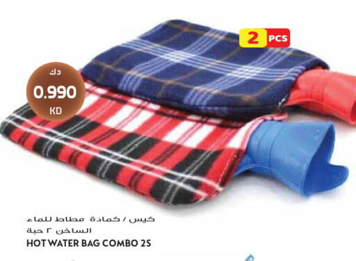available at Grand Hyper in Kuwait - Kuwait City