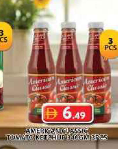 Tomato available at Grand Hyper Market in UAE - Dubai