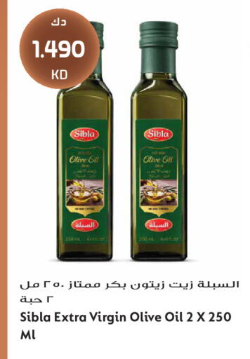 available at Grand Hyper in Kuwait - Kuwait City