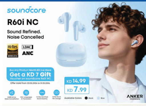 available at Lulu Hypermarket  in Kuwait - Kuwait City