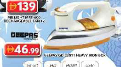 available at Grand Hyper Market in UAE - Dubai