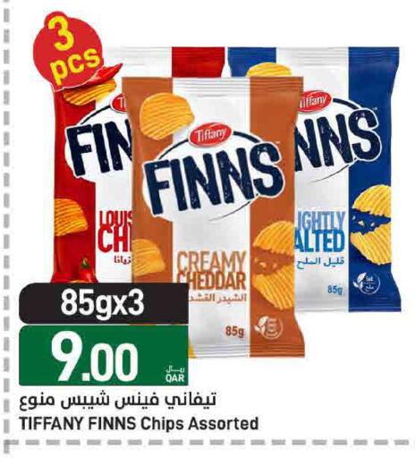 available at ســبــار in قطر - الوكرة