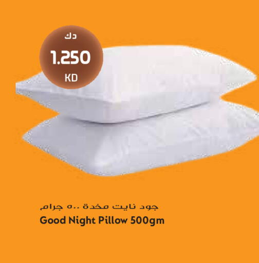 available at جراند هايبر in الكويت - مدينة الكويت