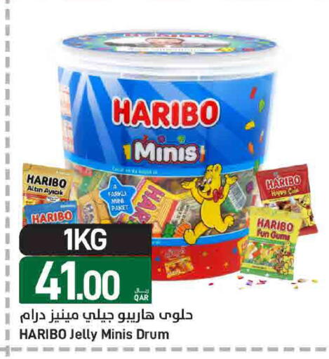 available at ســبــار in قطر - الوكرة
